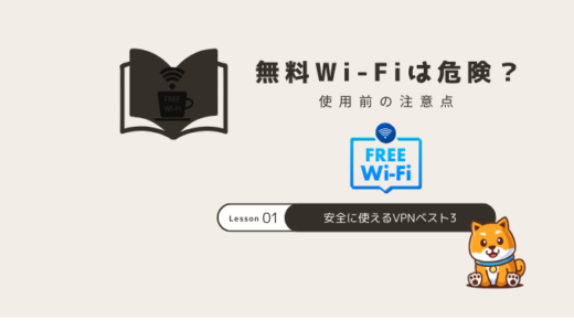 下のソーシャルリンクからフォロー
