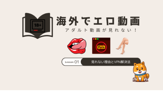 下のソーシャルリンクからフォロー
