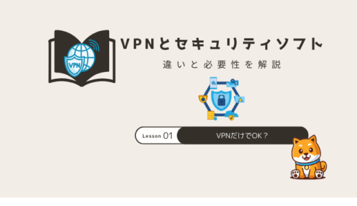 下のソーシャルリンクからフォロー