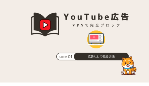下のソーシャルリンクからフォロー