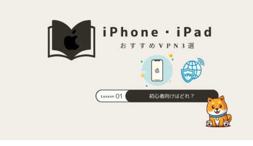 下のソーシャルリンクからフォロー