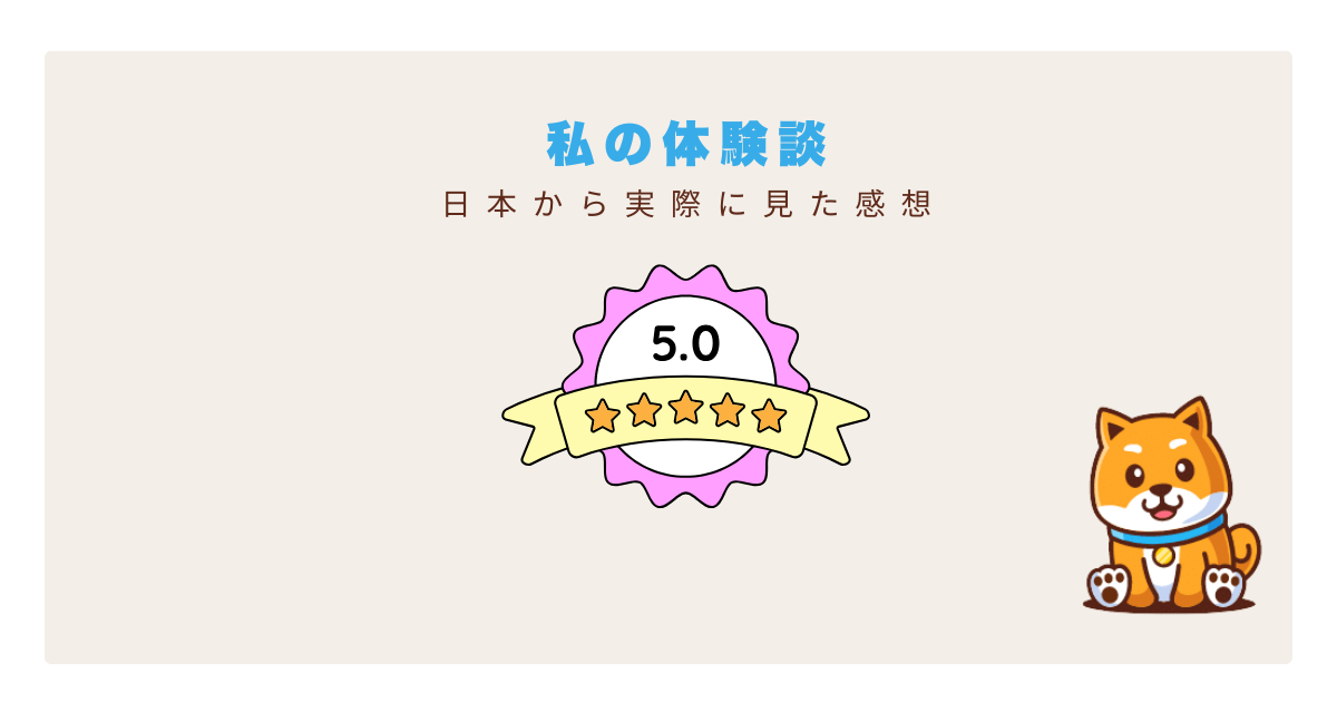 aisplayタイドラマ