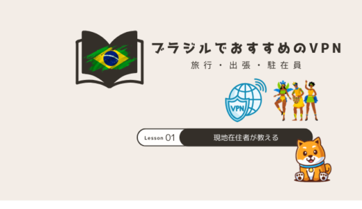 下のソーシャルリンクからフォロー