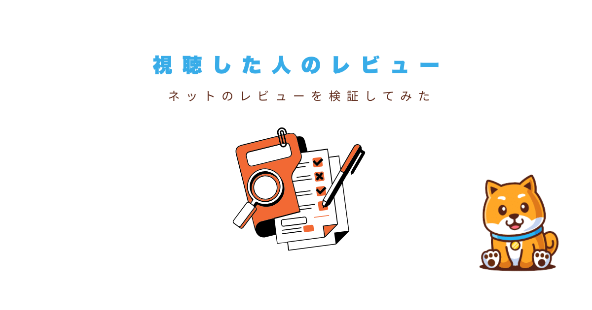ハリーポッターリターントゥホグワーツレビュー