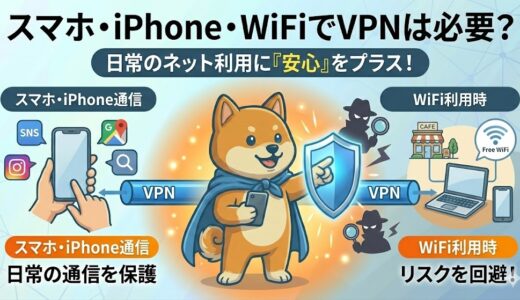 下のソーシャルリンクからフォロー