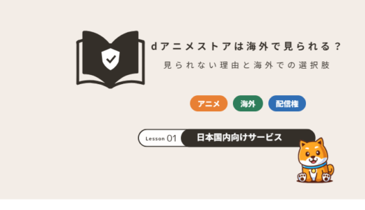 下のソーシャルリンクからフォロー