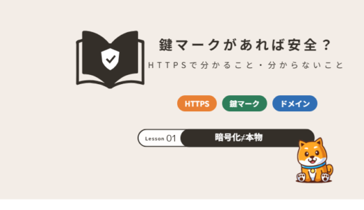 下のソーシャルリンクからフォロー