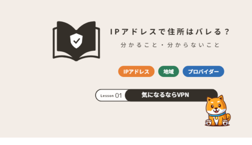 下のソーシャルリンクからフォロー