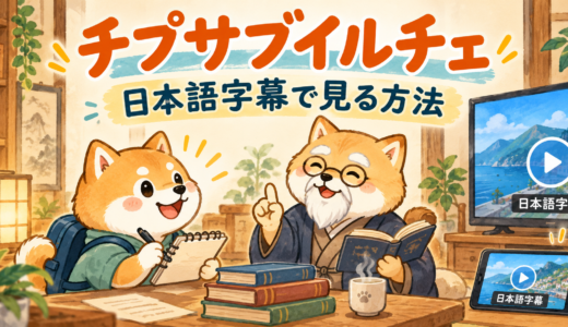 下のソーシャルリンクからフォロー