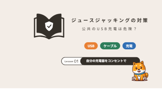 下のソーシャルリンクからフォロー
