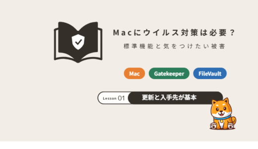 下のソーシャルリンクからフォロー